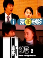 怡红院免费的全部视频